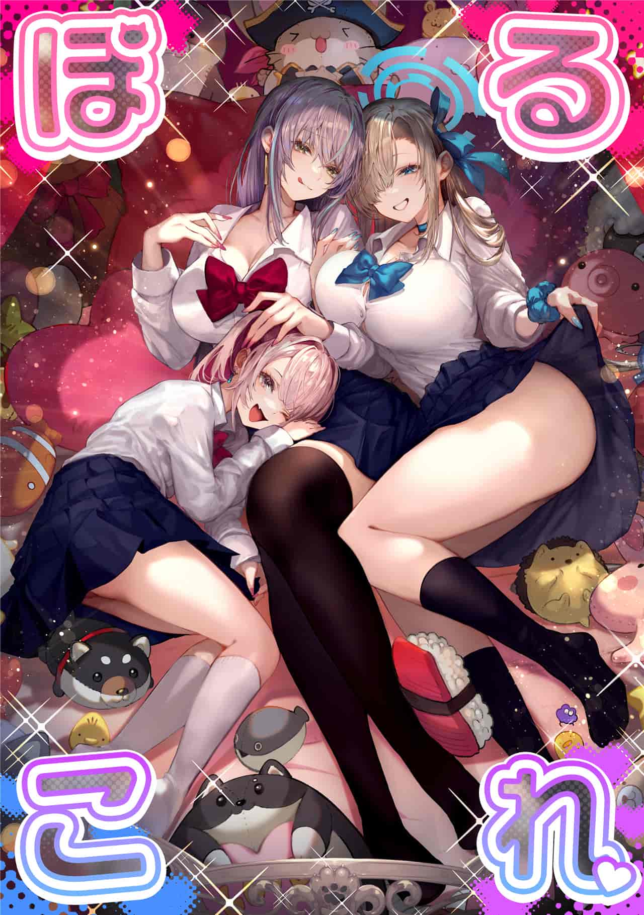 ぽるこれ カースト上位のあの子は実は淫乱ドスケベ痴女-総集編- 春色收藏 身为同龄人婆罗门的她其实是荒淫无度的痴女-总集篇-