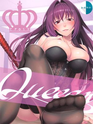(C96) Queeen (FateGrand Order) [中国翻訳]